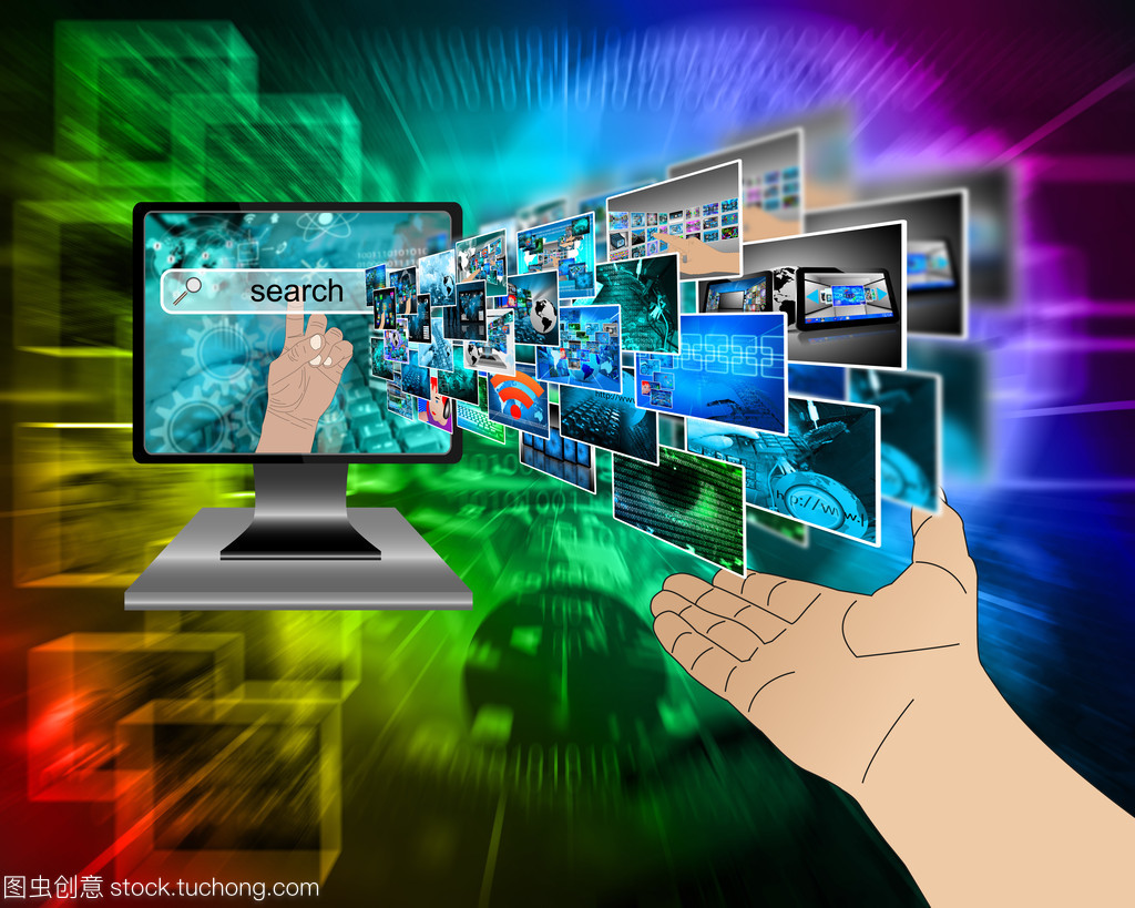 互聯網搜索 信息時代的導航儀