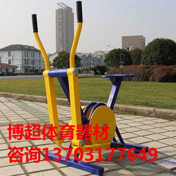 優(yōu)質(zhì)聯(lián)動(dòng)健身車 現(xiàn)代健身器材的明智選擇